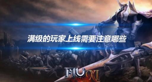 奇迹sf发布网新开服_奇迹sf发布网手机版_最新奇迹sf网