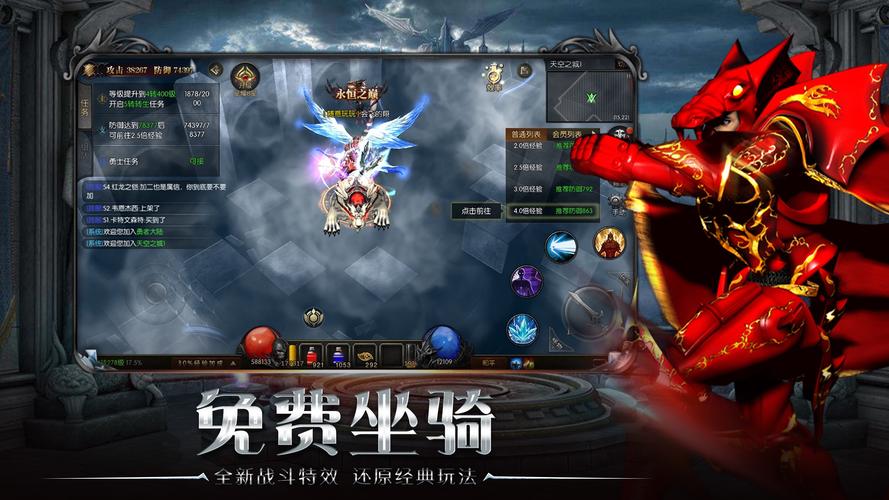 奇迹发布网站_奇迹sf发布网_奇迹发布网排行