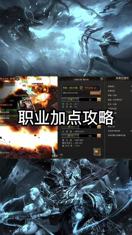 奇迹sf发布网_奇迹发布网排行_奇迹发布网站