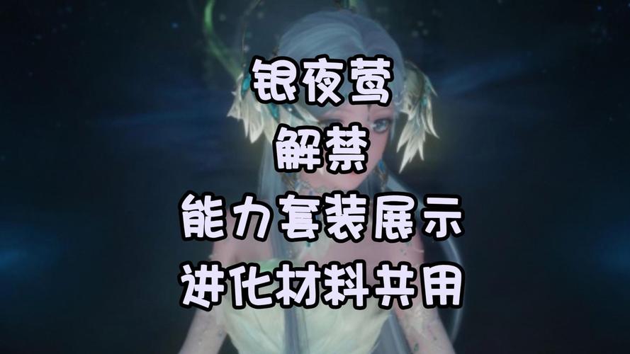 奇迹公益服吧_奇迹30公益课_奇迹公益服