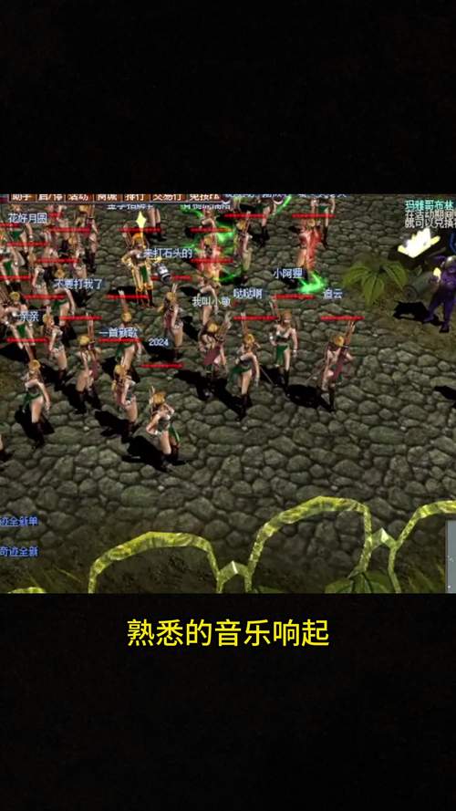 奇迹sf手游_奇迹sf魔剑士怎么加点_奇迹sf