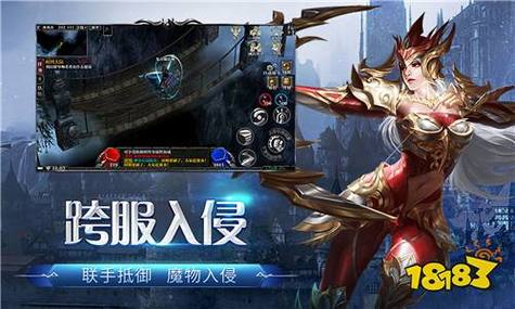 奇迹sf发布网_奇迹发布网主页_奇迹发布网排行