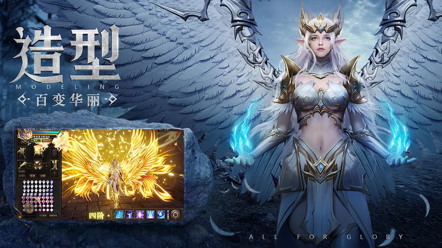 奇迹公益服吧_奇迹30公益课_奇迹公益服