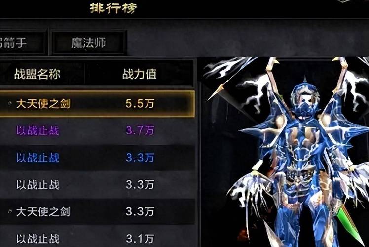 奇迹私服_奇迹手游变态版官网_三剑客奇迹mu官网