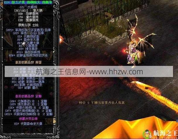 奇迹私sf平台_奇迹私发网开服表_奇迹私服