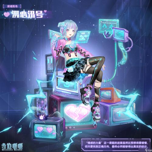 奇迹公益服_奇迹30公益课_mu奇迹手游公益服