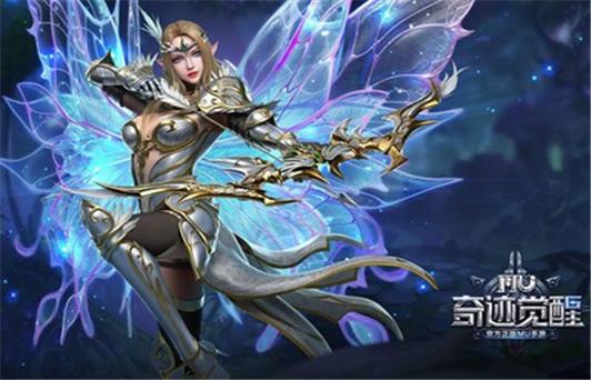 mu奇迹sf最新发布网_奇迹私服_奇迹手游私sf平台