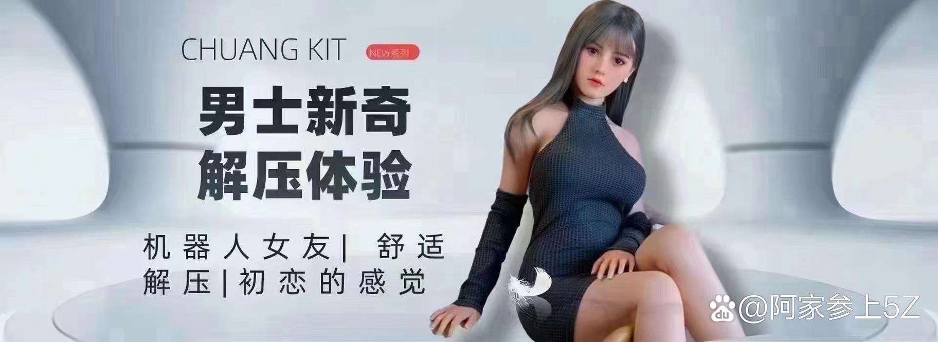 奇迹sf_奇迹sf手机版下载_奇迹sf手游