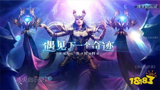 奇迹sf发布网新开服_最新奇迹sf网_奇迹sf发布网手机版