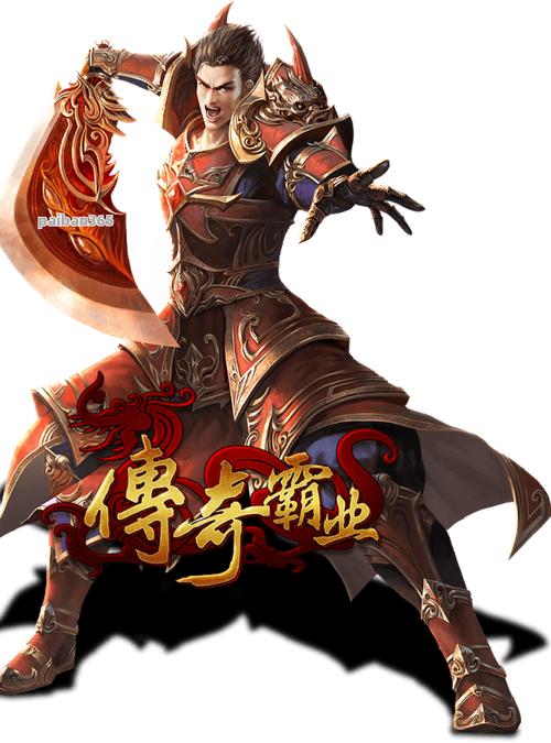 奇迹mu私服_wow私服发布_奇迹私服发布网