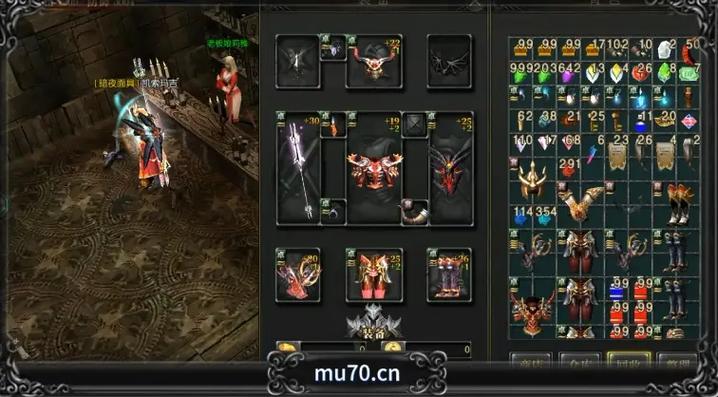 奇迹私服网_奇迹私发网开服表_mu奇迹sf最新发布网