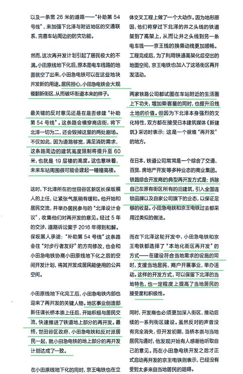奇迹公益服吧_奇迹30公益课_奇迹公益服