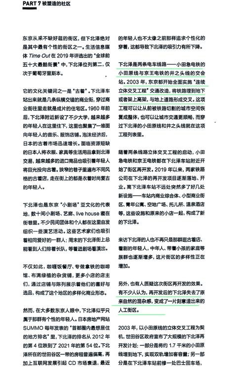 奇迹30公益课_奇迹公益服_奇迹公益服吧