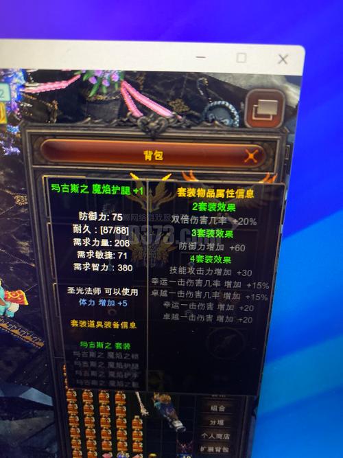 全民奇迹sf_奇迹sf_奇迹sf手机版