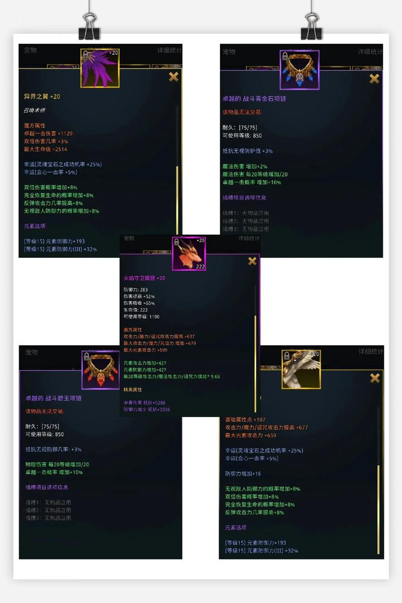 奇迹sf最新发布网_奇迹sf_奇迹sf格斗家怎么加点