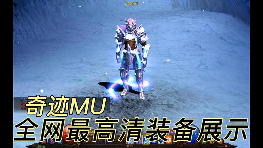 奇迹sf_奇迹sf格斗家怎么加点_奇迹sf最新发布网
