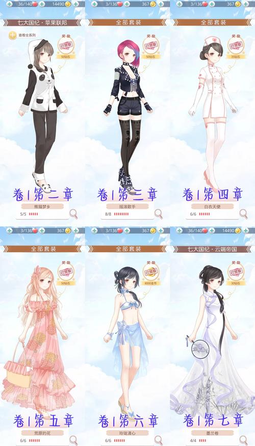 神泣私服发布_三国私服发布_奇迹私服发布网