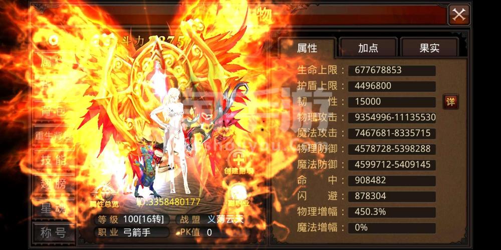 神泣私服发布_三国私服发布_奇迹私服发布网