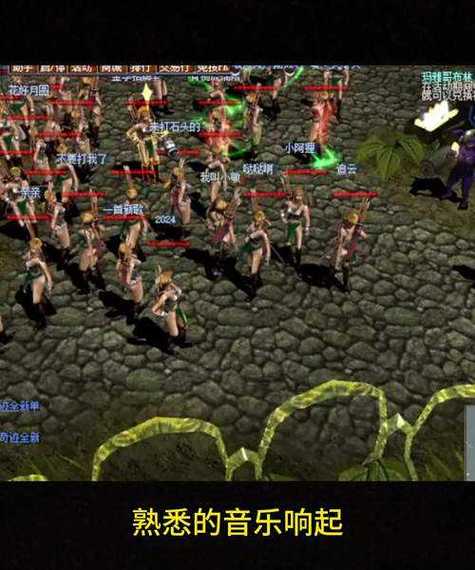 新开奇迹私发网_奇迹私服网_奇迹sf最新发布网