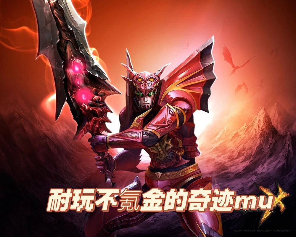 奇迹网络科技有限公司_奇迹sf网_奇迹网素材