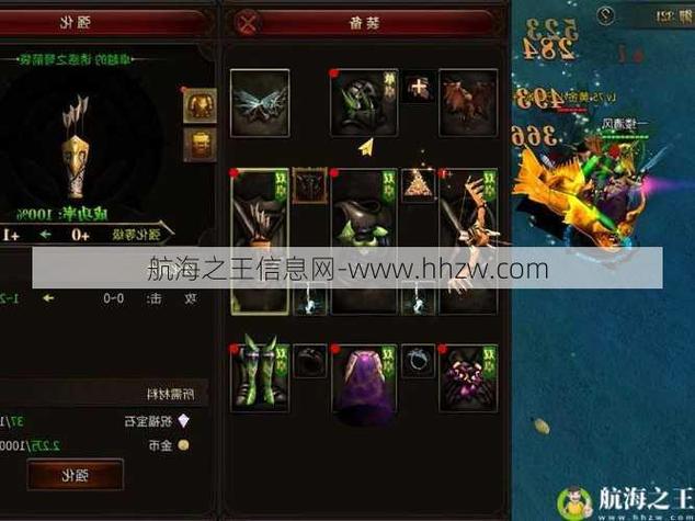 最新奇迹sf网站_最新奇迹sf网_奇迹sf发布网网址2021