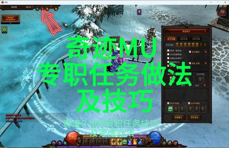 奇迹网素材_奇迹网络科技有限公司_奇迹sf网