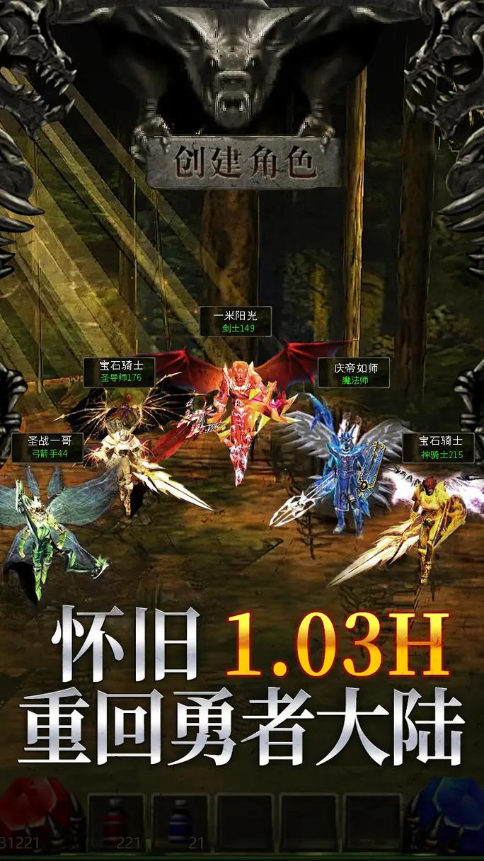 奇迹sf发布网新开服_最新奇迹sf网_最新奇迹sf网站