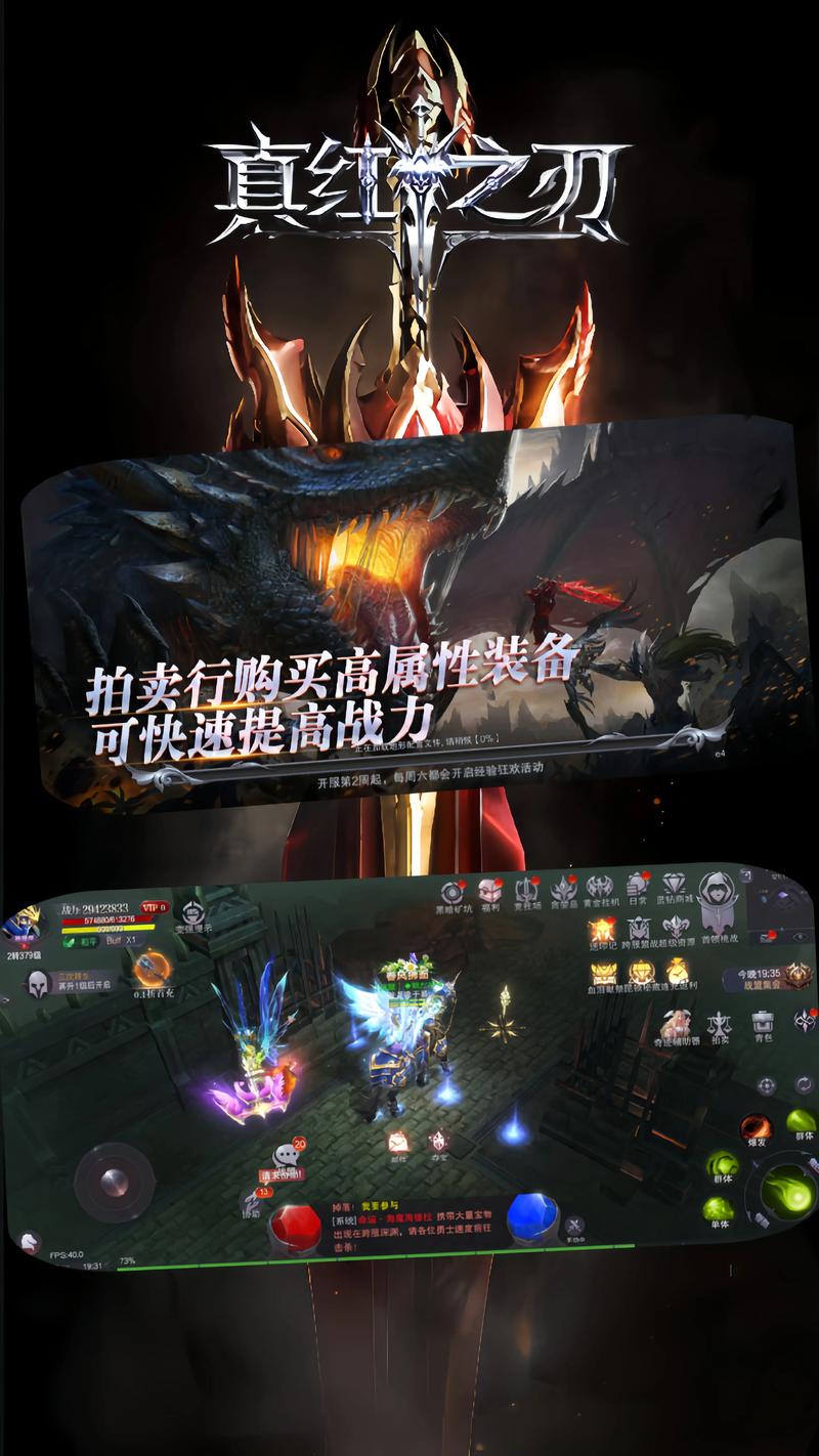 奇迹发布网主页_奇迹发布网排行_奇迹sf发布网
