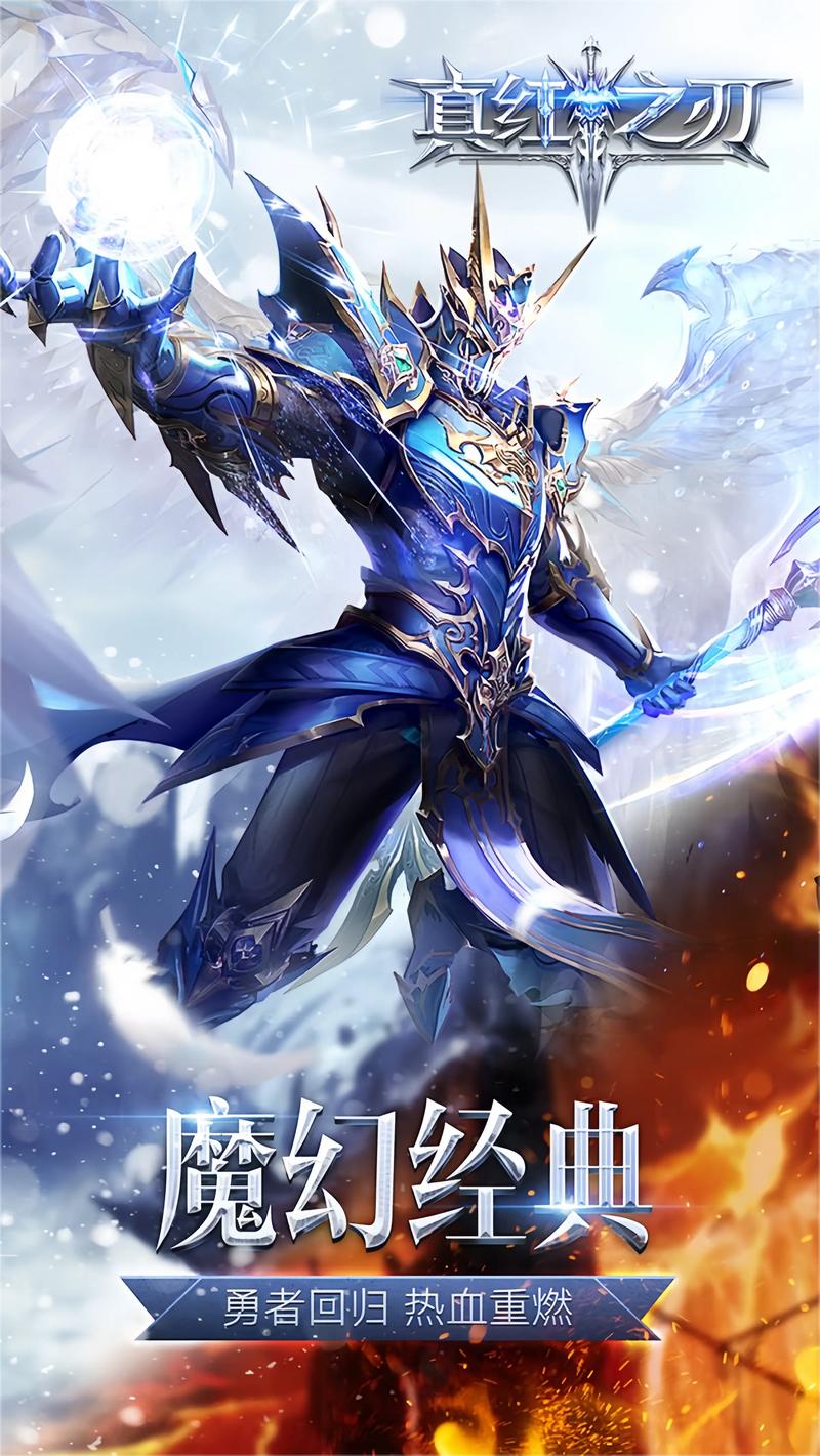 mu奇迹手游公益服_奇迹公益服吧_奇迹公益服