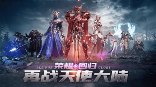 奇迹私服发布网_奇迹sf最新发布网_奇迹世界有私服吗