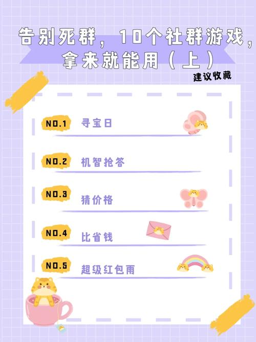 奇迹公益服吧_公益奇迹手游_奇迹公益服