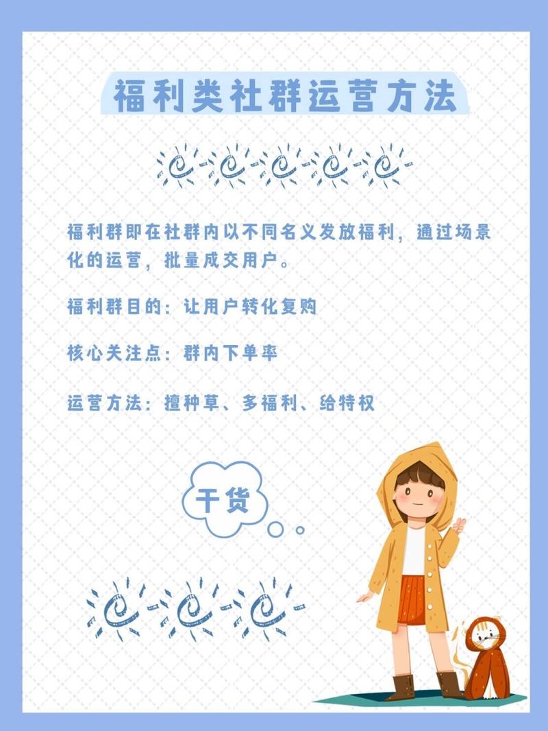 奇迹公益服_公益奇迹手游_奇迹公益服吧