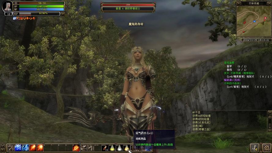 mu奇迹手游公益服_公益奇迹手游_奇迹公益服