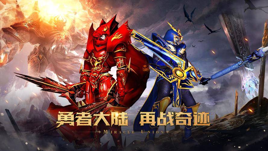 奇迹公益服_奇迹公益服吧_奇迹30公益课