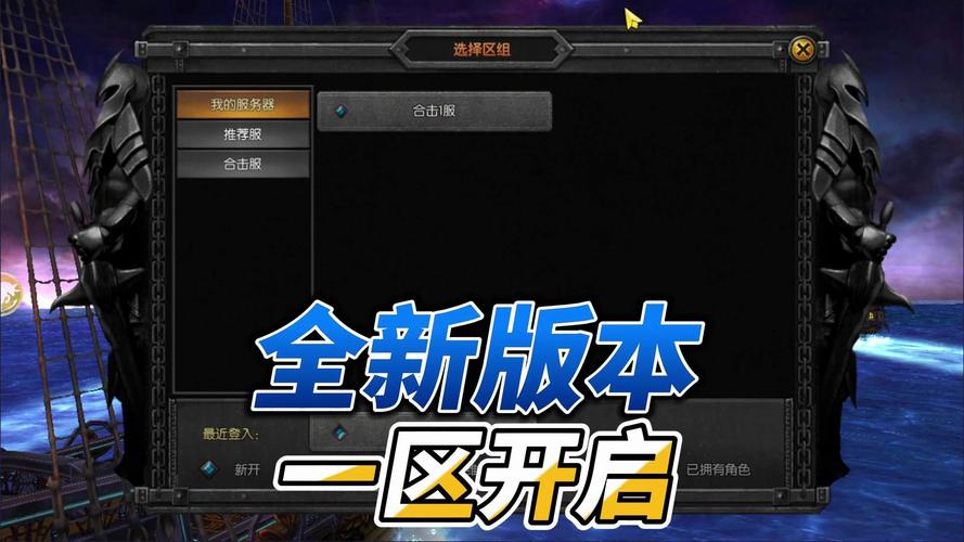 奇迹网素材_奇迹网是啥_奇迹sf网
