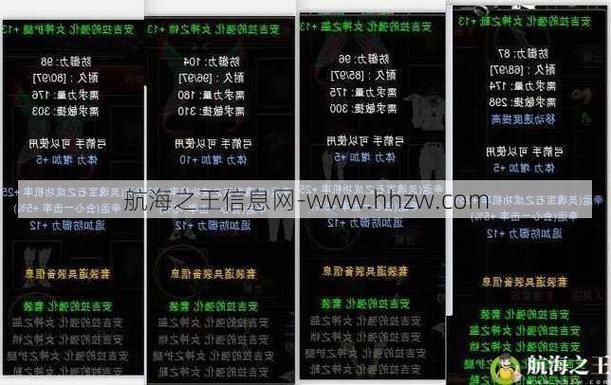 全民奇迹sf_奇迹sf_奇迹sf最新发布网